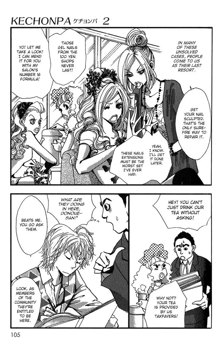 Kechonpa - Chapter 10 - Page 8