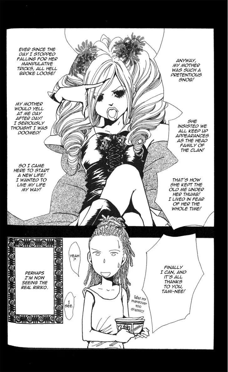 Kechonpa - Chapter 5 - Page 11