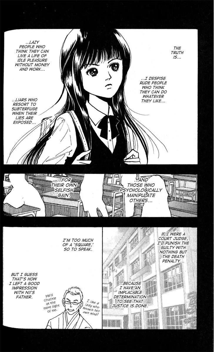 Kechonpa - Chapter 5 - Page 23