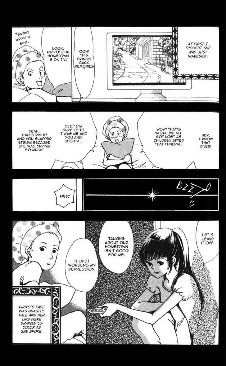 Kechonpa - Chapter 5 - Page 8