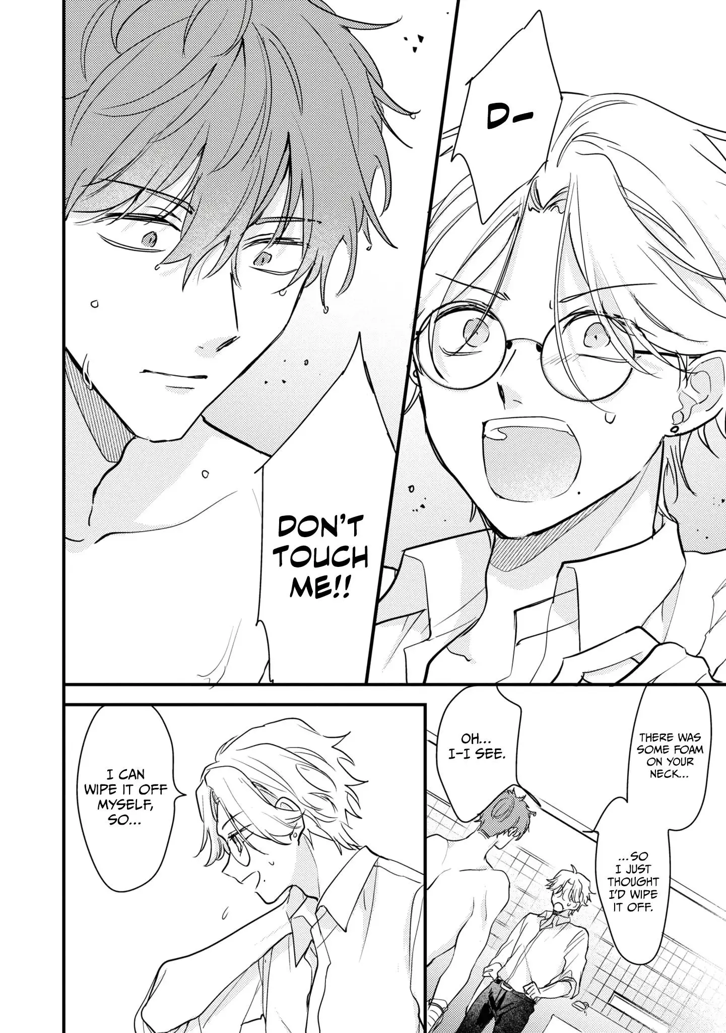 Keyaki Shoutengai Sakura No Yu - Chapter 1 - Page 23