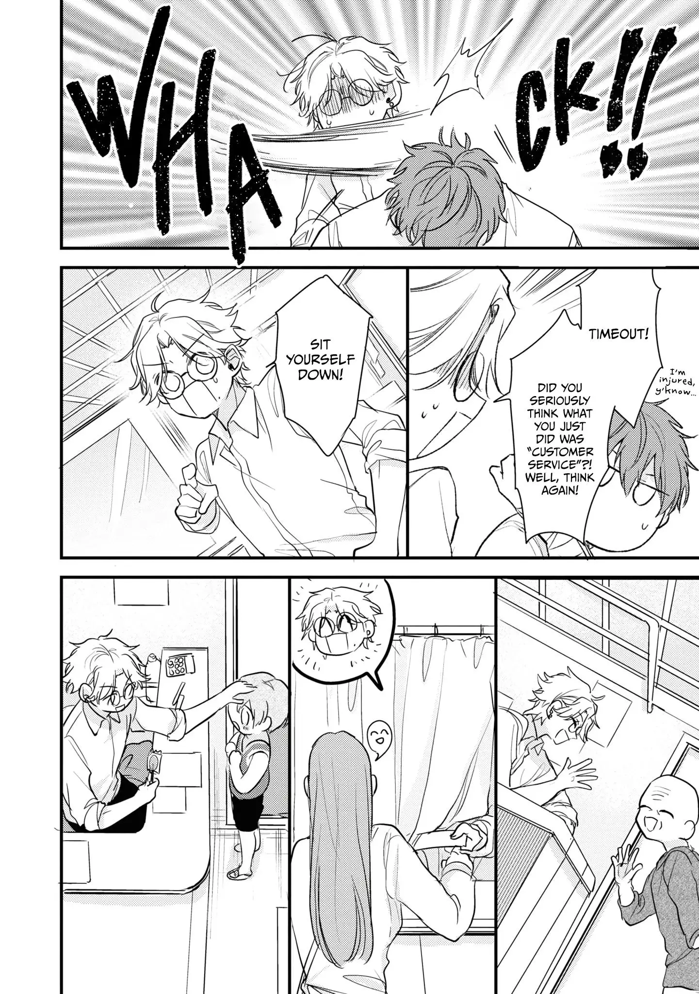 Keyaki Shoutengai Sakura No Yu - Chapter 1 - Page 27