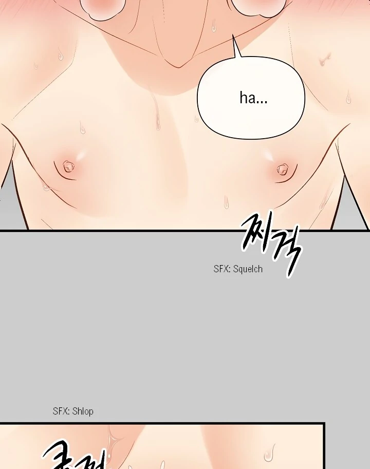 Kiaedam - Chapter 27 - Page 8