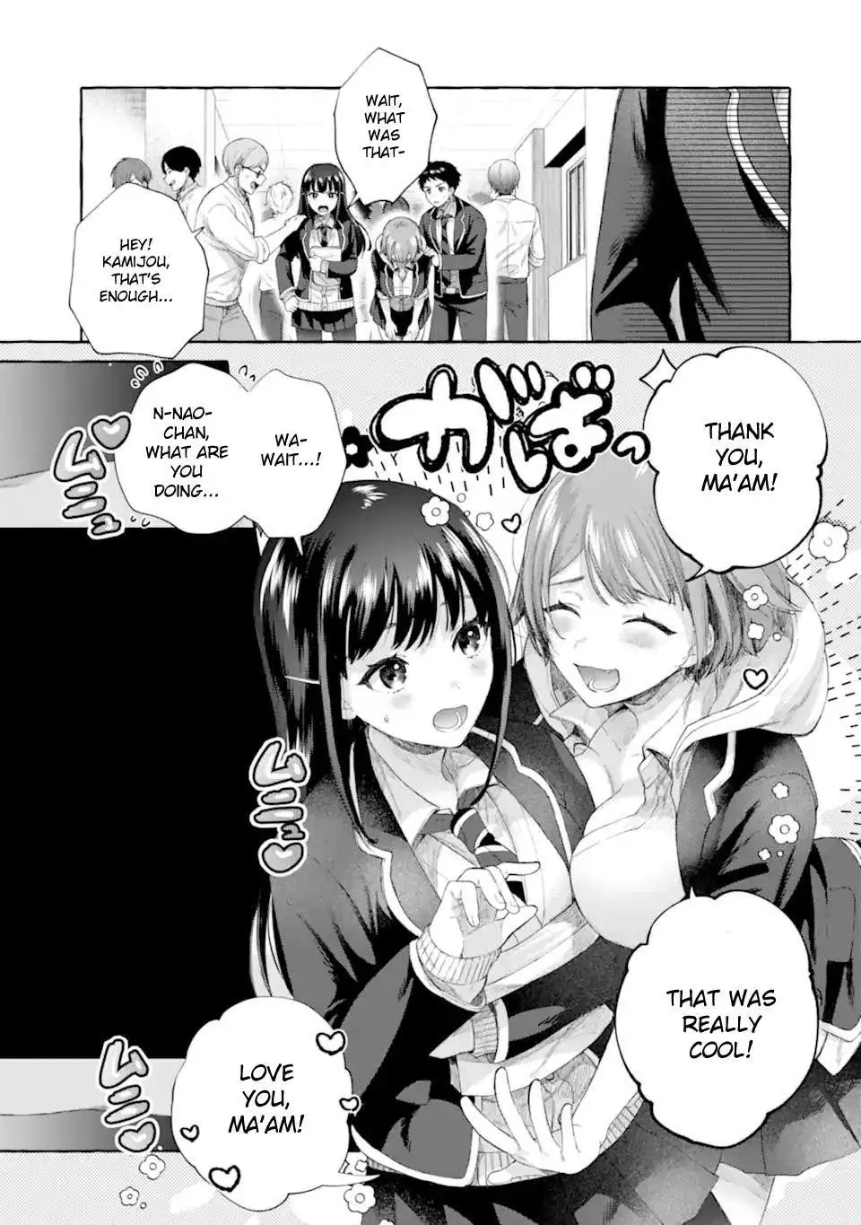 Kibishii Onna Joushi ga Koukousei ni Modottara Ore ni Dere Dere suru Riyuu - Chapter 5.1 - Page 6