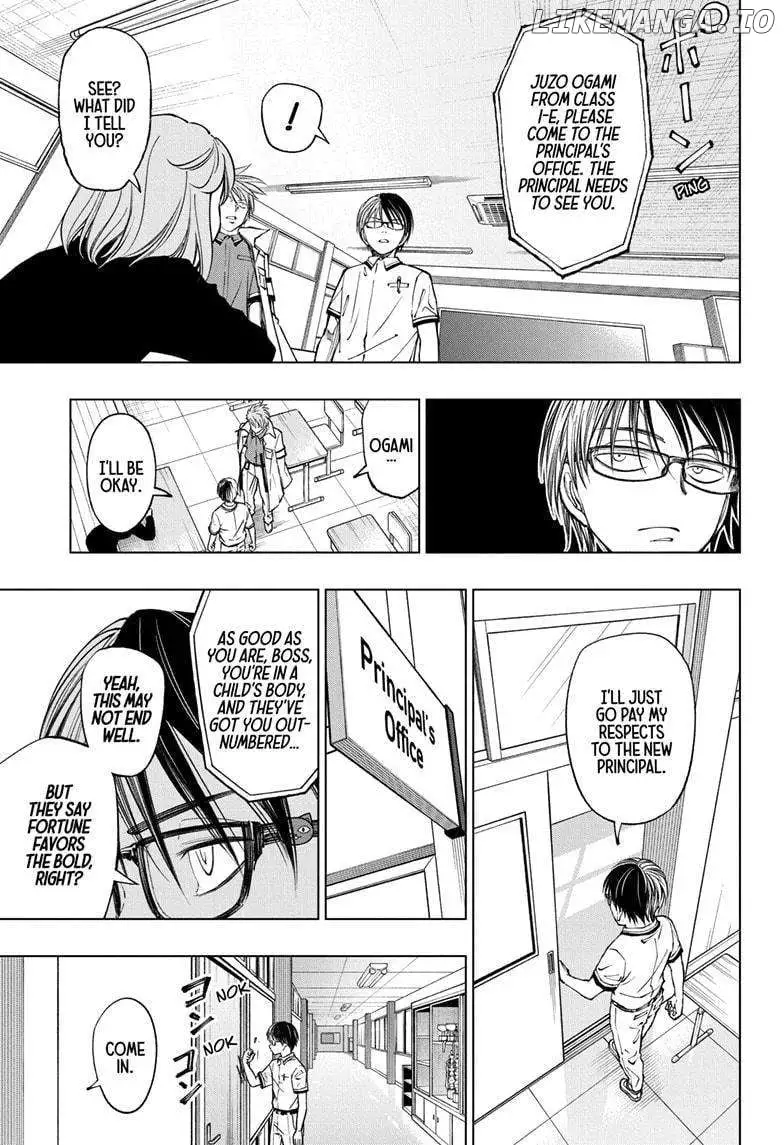 Kill Ao - Chapter 64 - Page 17