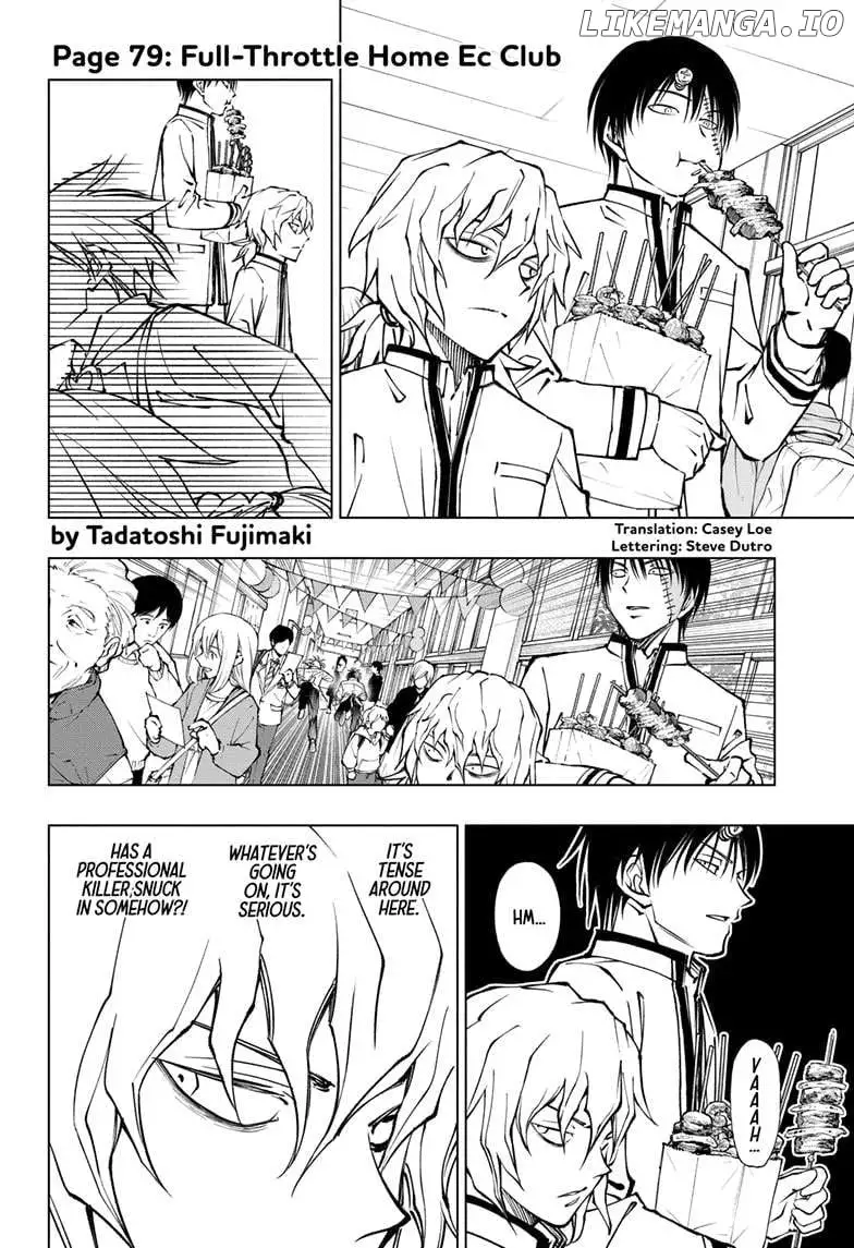 Kill Ao - Chapter 79 - Page 2