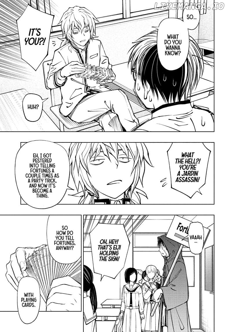 Kill Ao - Chapter 98 - Page 5
