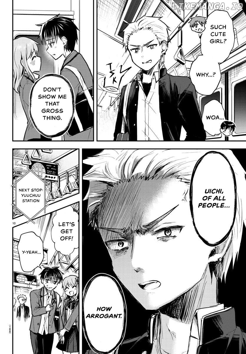 Kimi wa Yotsuba no Clover - Chapter 3 - Page 11