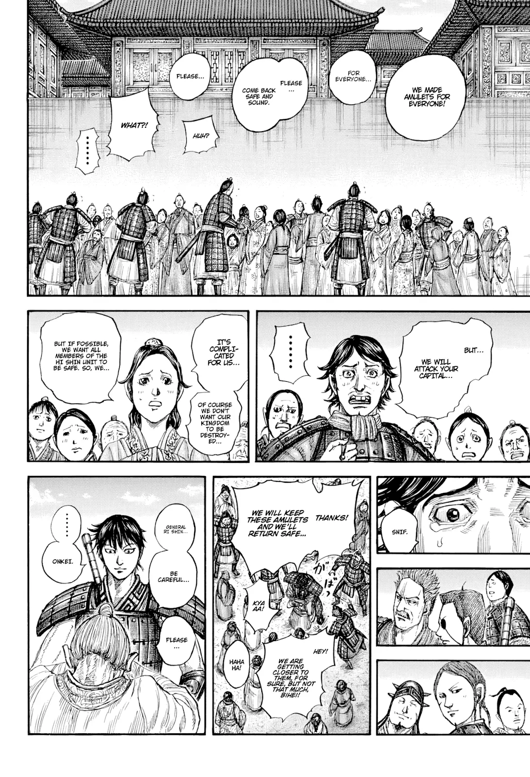Kingdom - Chapter 813 - Page 6
