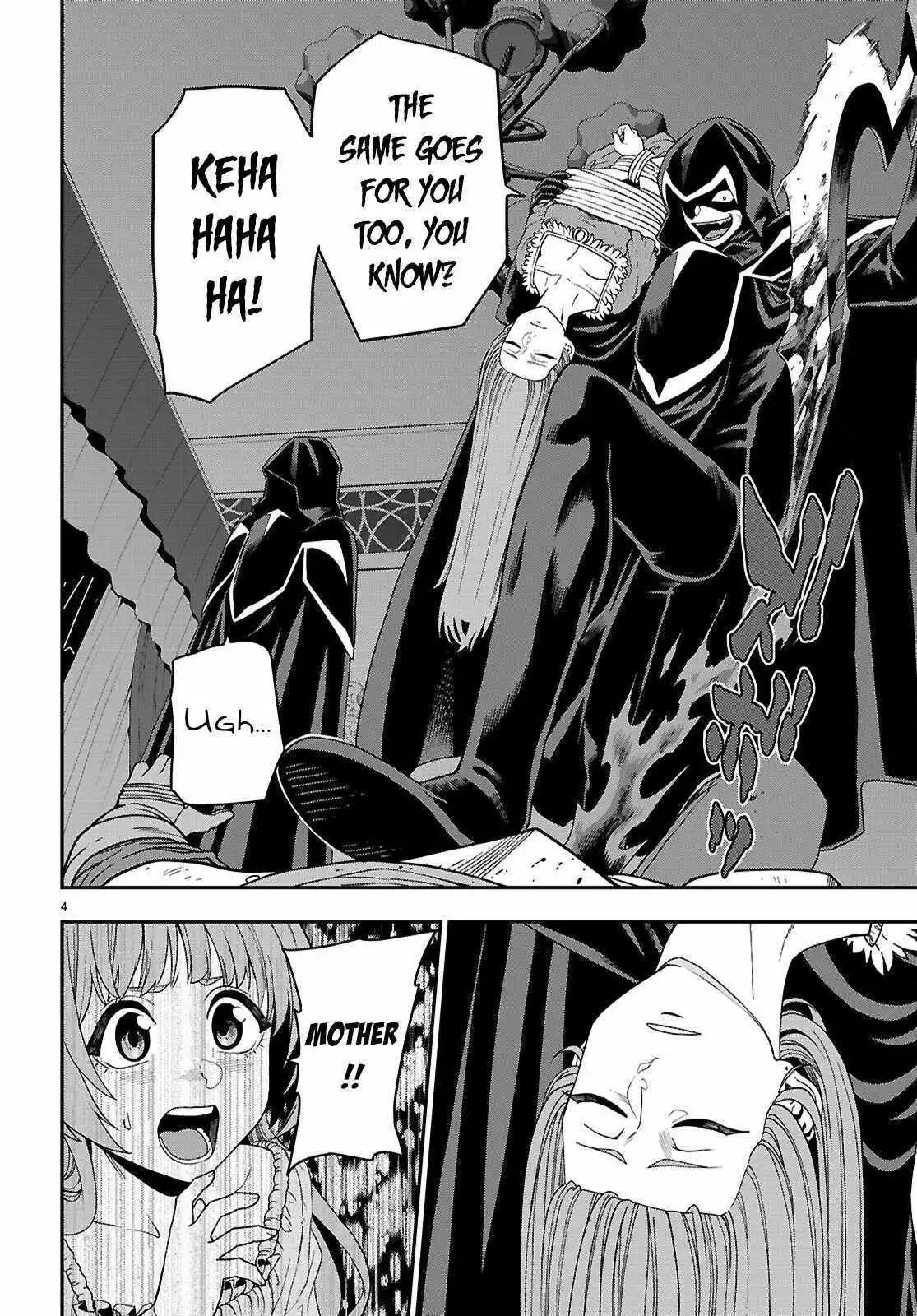 Konjiki no Moji Tsukai - Yuusha Yonin ni Makikomareta Unique Cheat - Chapter 111 - Page 7