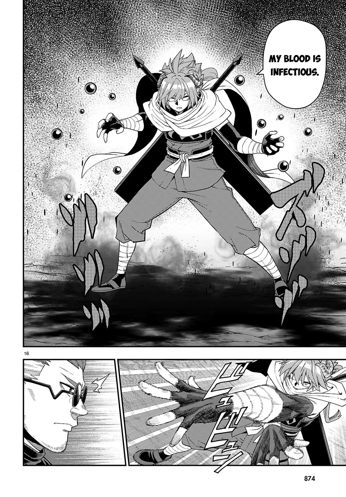 Konjiki no Moji Tsukai - Yuusha Yonin ni Makikomareta Unique Cheat - Chapter 112 - Page 17