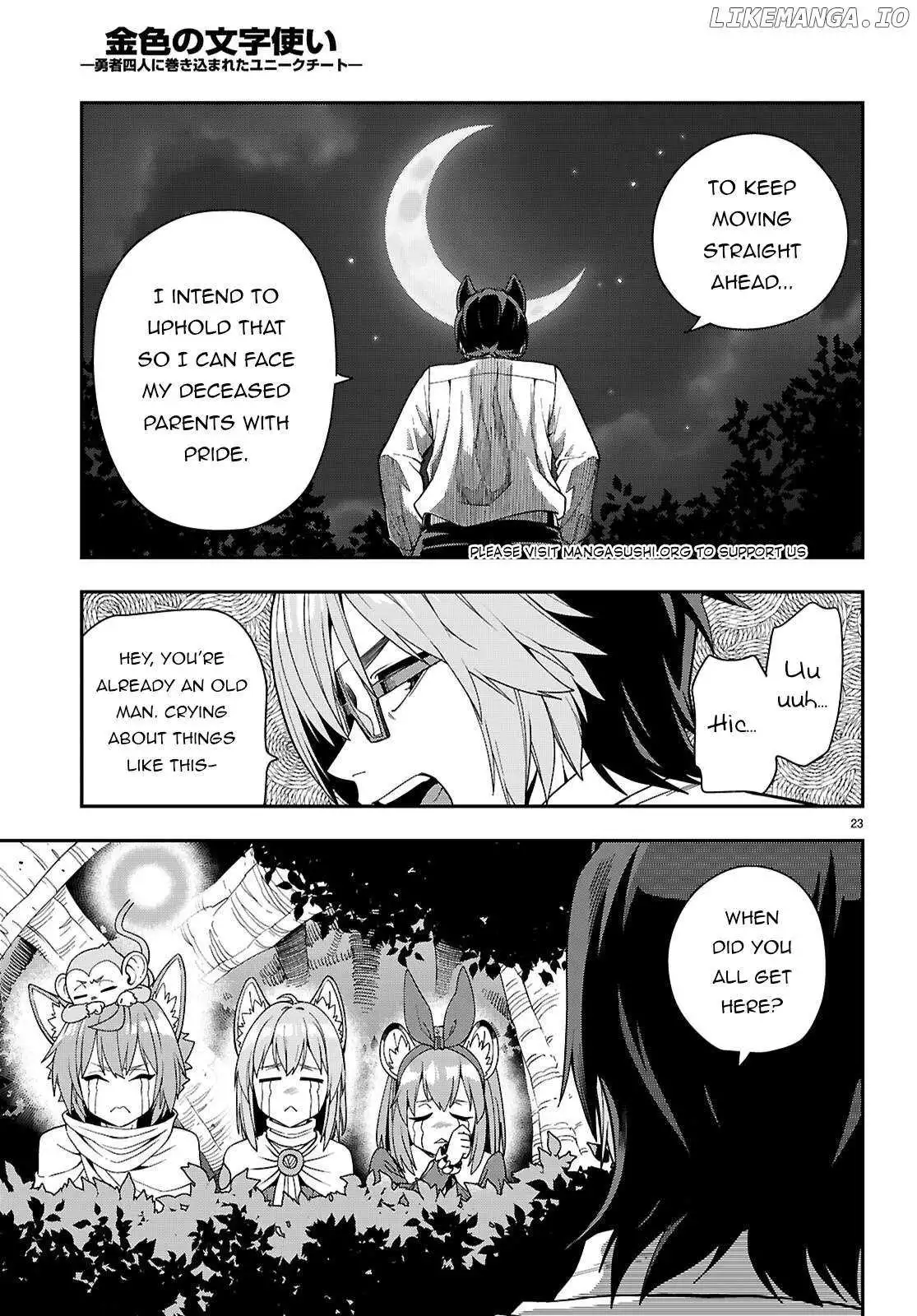 Konjiki no Moji Tsukai - Yuusha Yonin ni Makikomareta Unique Cheat - Chapter 113 - Page 22