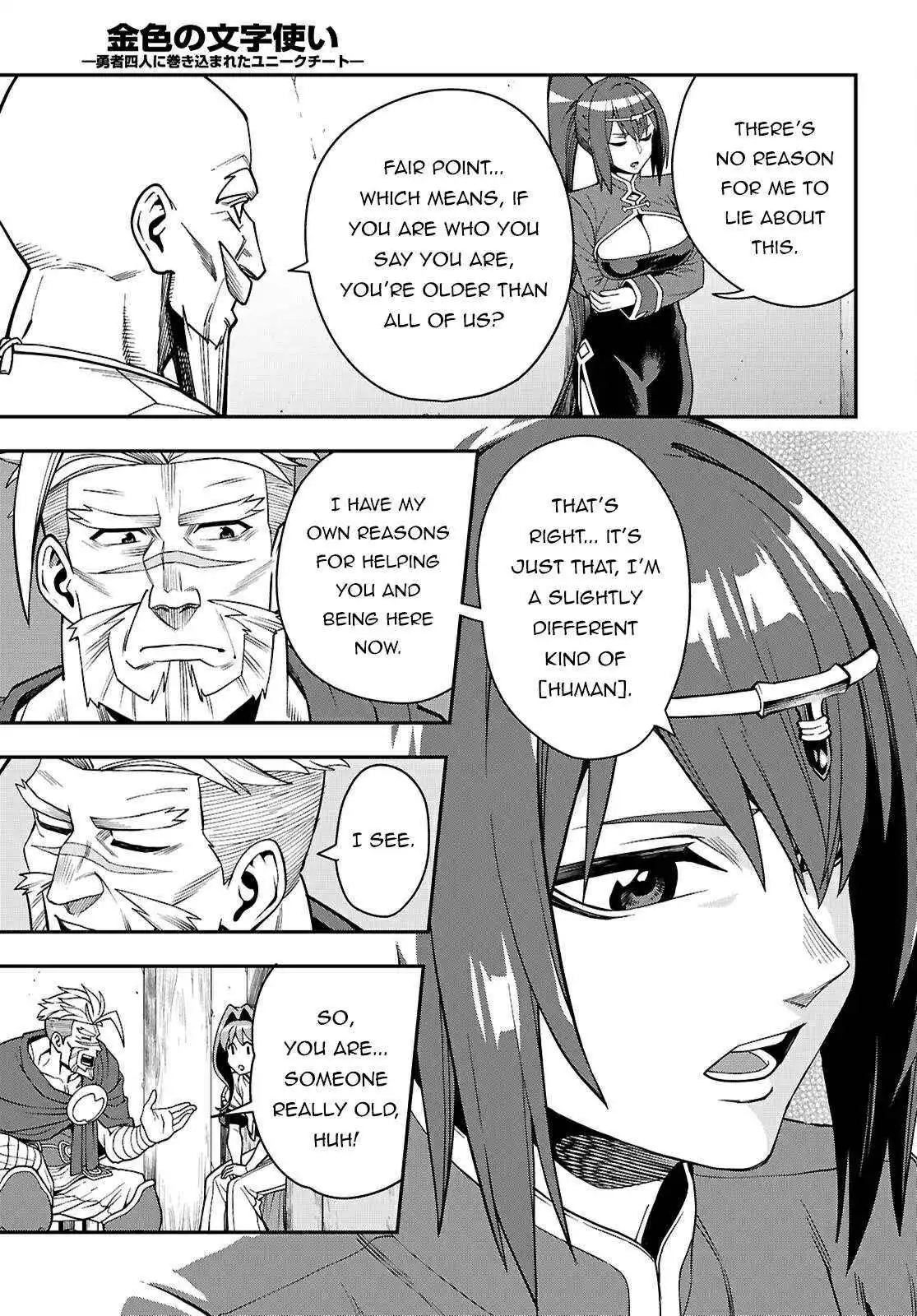 Konjiki no Moji Tsukai - Yuusha Yonin ni Makikomareta Unique Cheat - Chapter 115 - Page 11