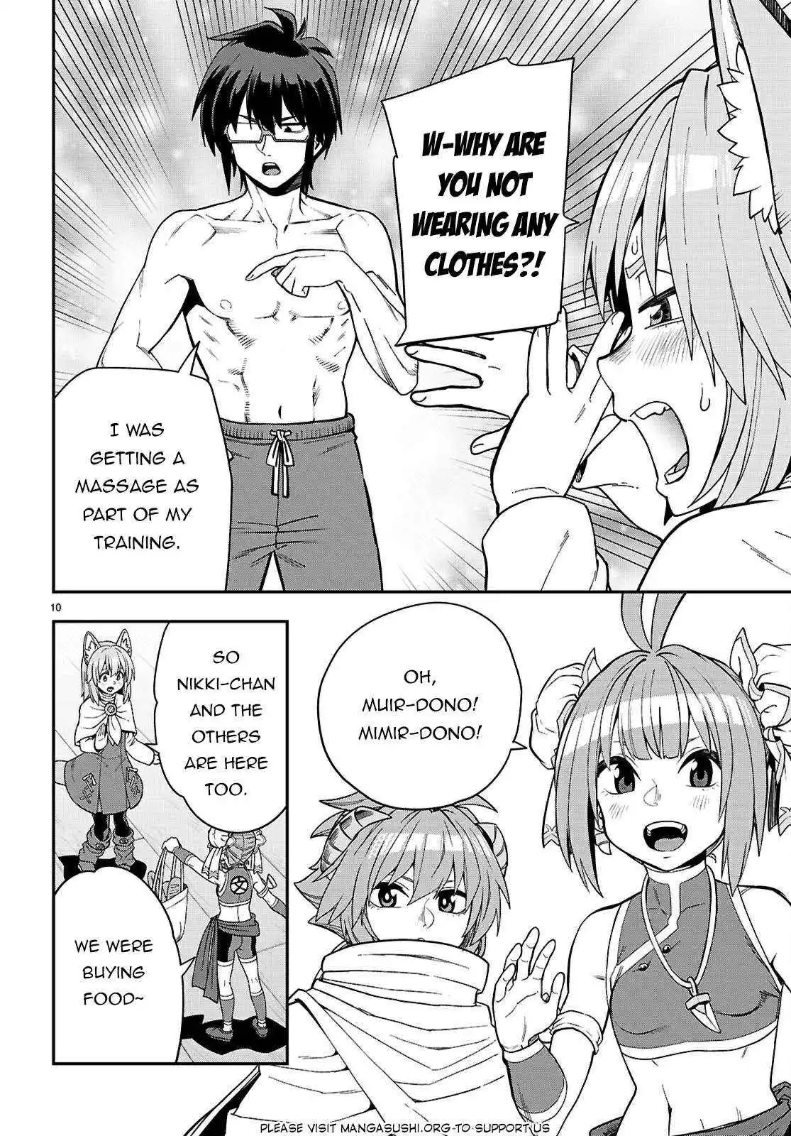 Konjiki no Moji Tsukai - Yuusha Yonin ni Makikomareta Unique Cheat - Chapter 116 - Page 12