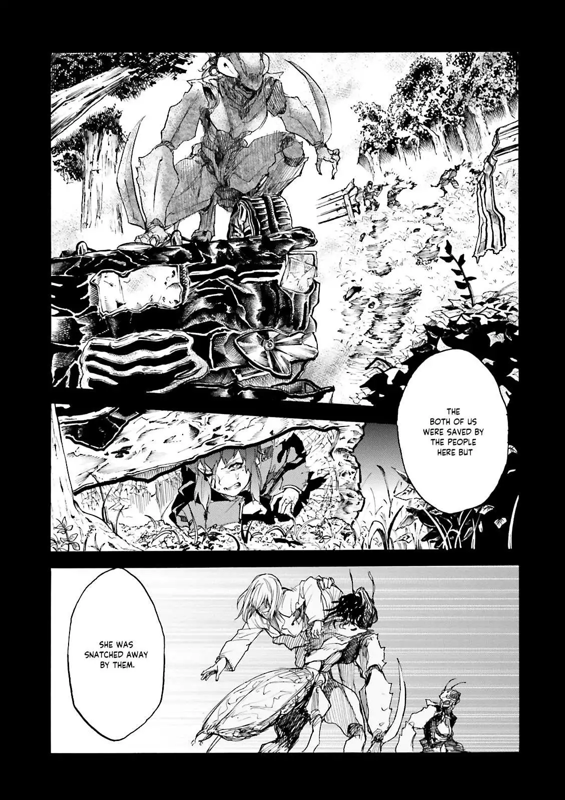 Kuhime - Chapter 11 - Page 14