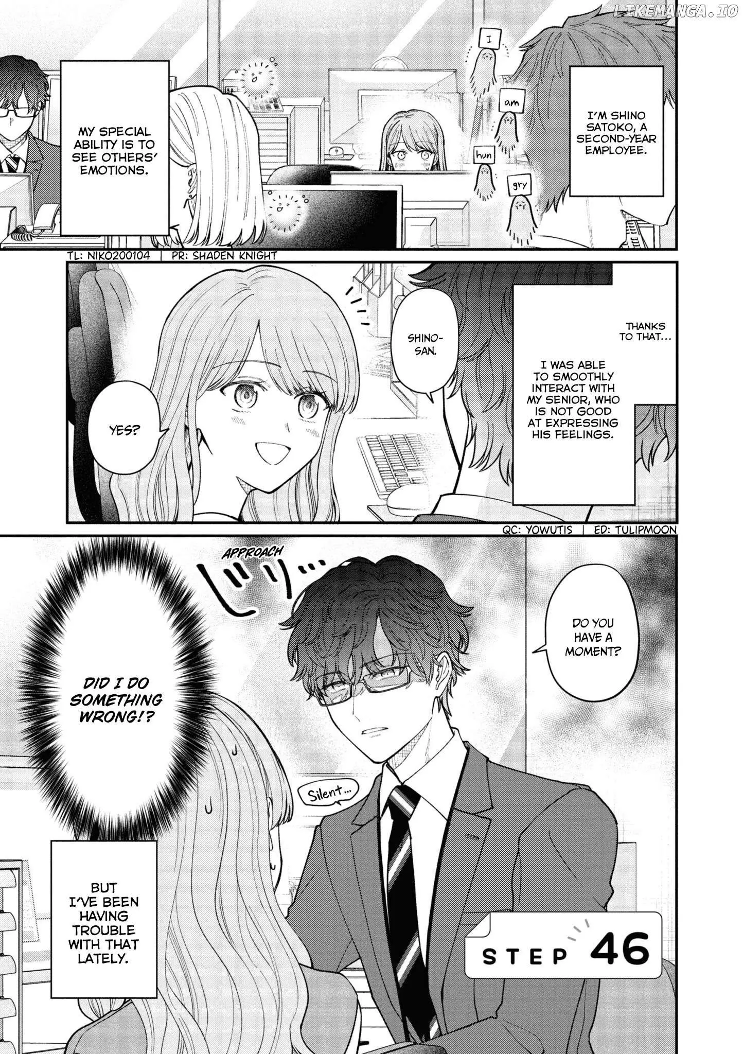 Kuuki ga - Chapter 46 - Page 2