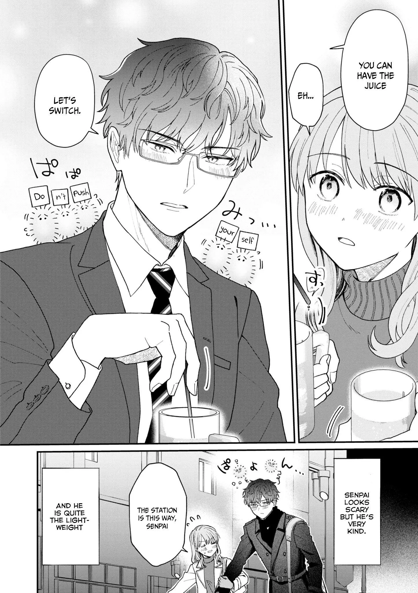 Kuuki ga - Chapter 16 - Page 10