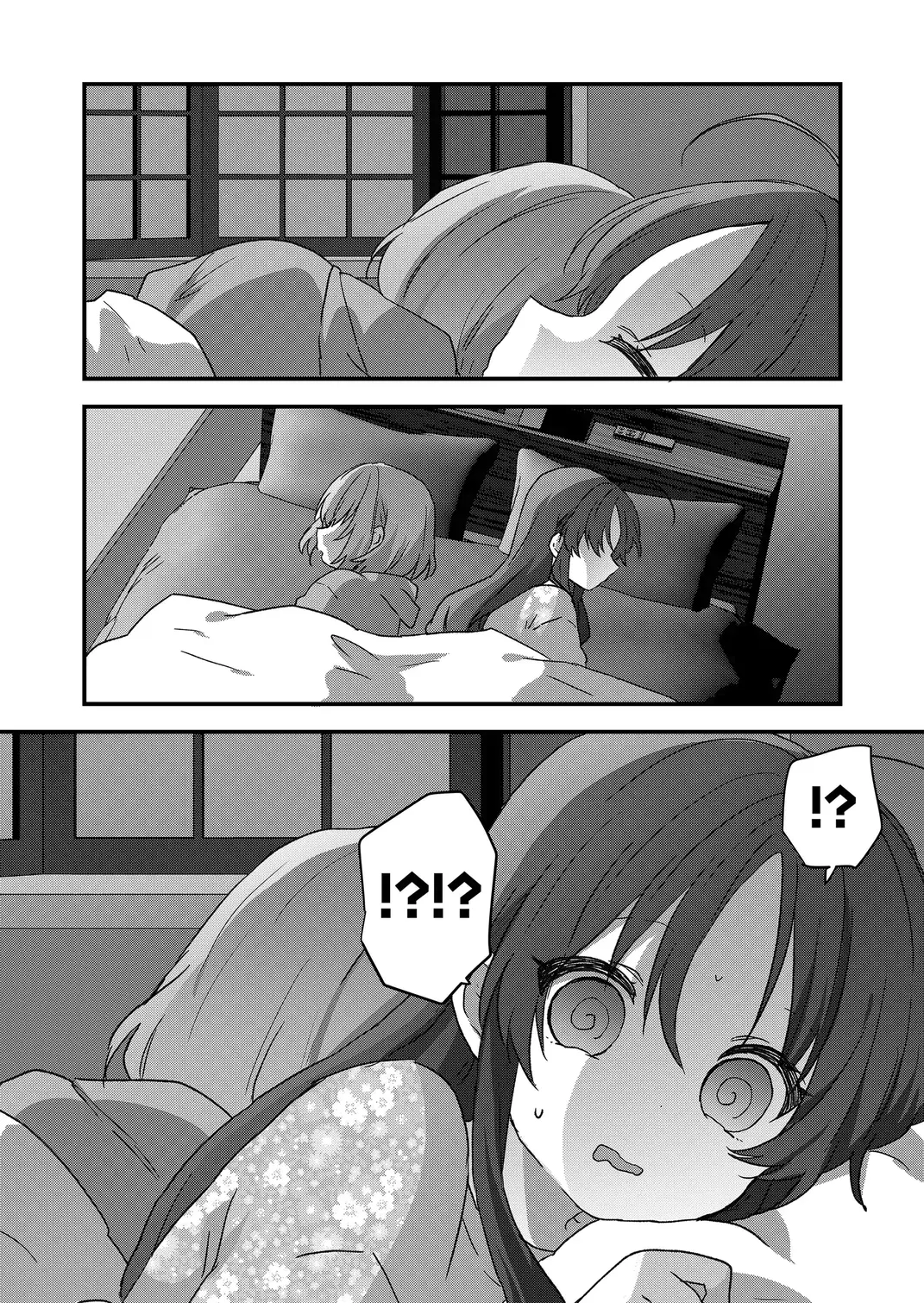 Kuzu Rouninsei, Jinsei ga Tsurai no de Yoru no Onee-san wo Yondemita - Chapter 86 - Page 4