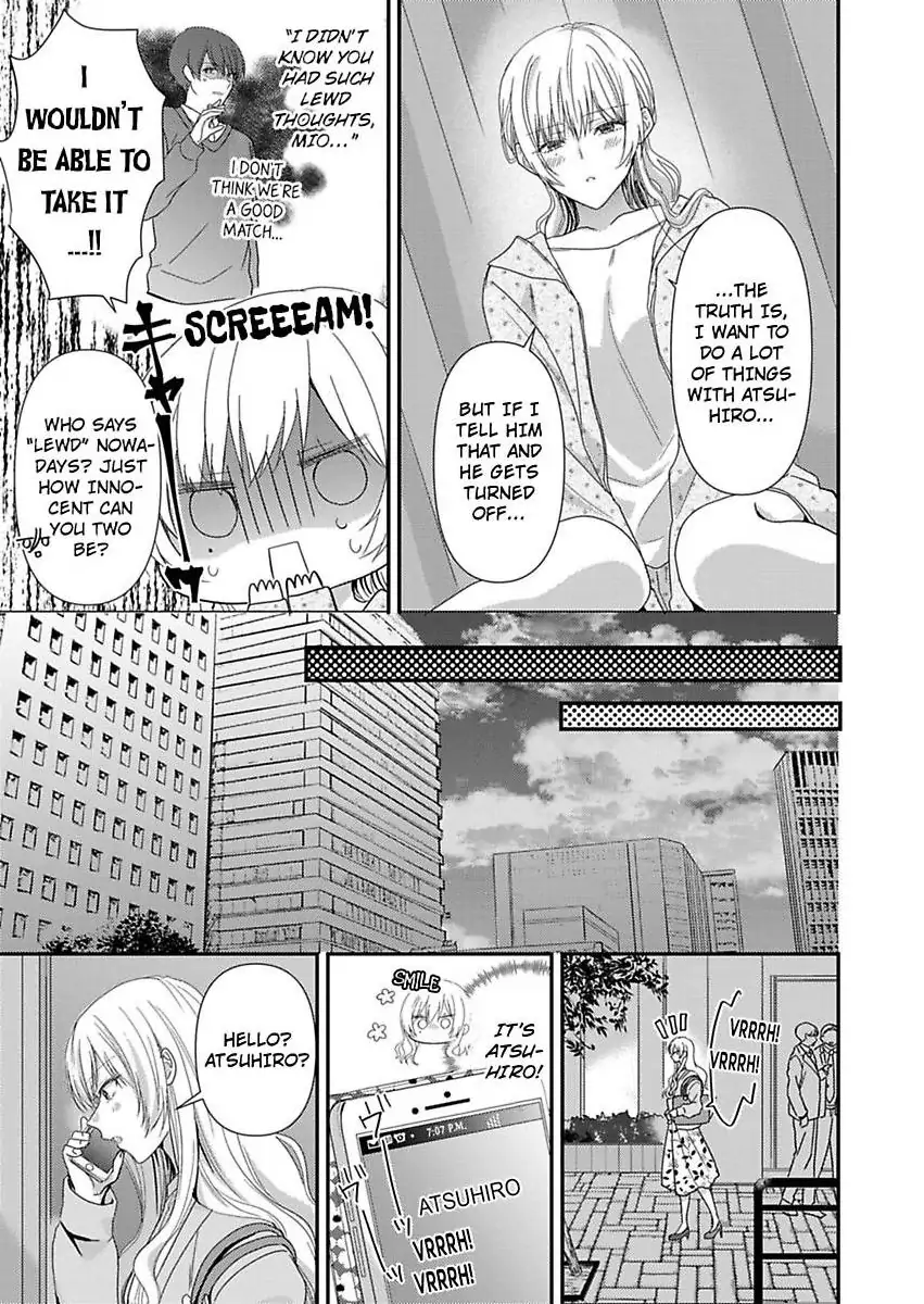 Kyou mo Kareshi ni Moekorosareru. -Shukuteki Ookami ni Dekiai Saretemasu- - Chapter 1 - Page 19