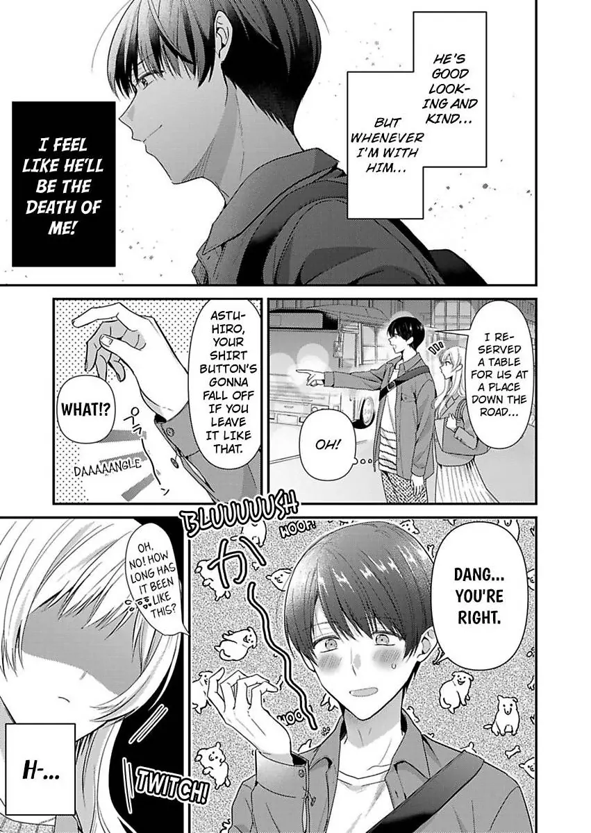 Kyou mo Kareshi ni Moekorosareru. -Shukuteki Ookami ni Dekiai Saretemasu- - Chapter 1 - Page 7
