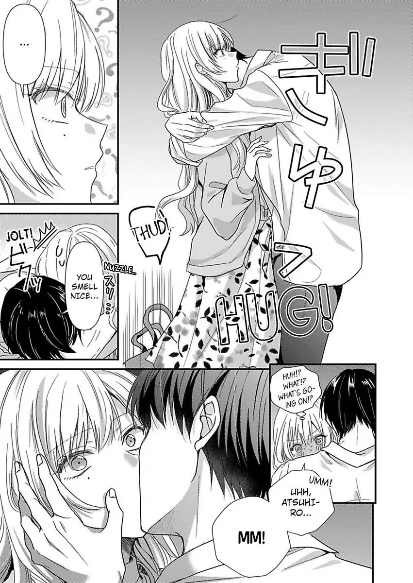 Kyou mo Kareshi ni Moekorosareru. -Shukuteki Ookami ni Dekiai Saretemasu- - Chapter 1 - Page 23