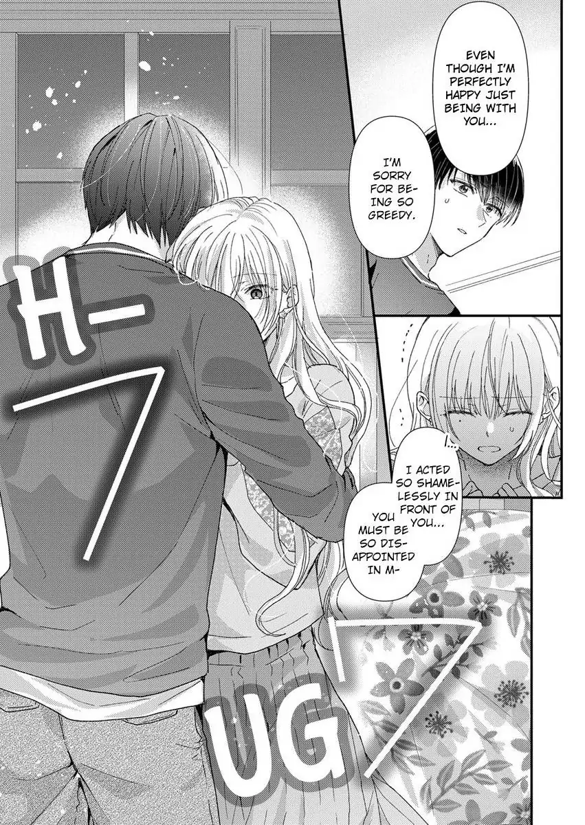 Kyou mo Kareshi ni Moekorosareru. -Shukuteki Ookami ni Dekiai Saretemasu- - Chapter 3 - Page 11