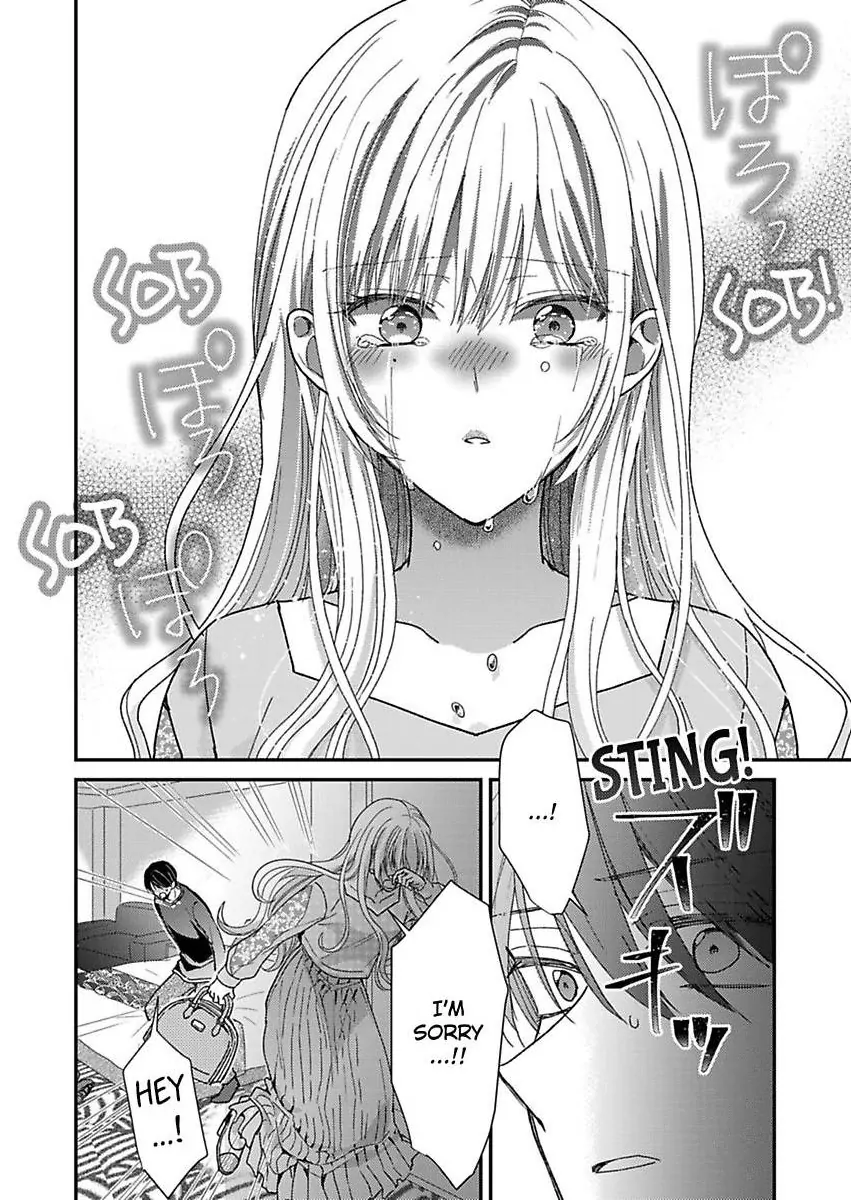 Kyou mo Kareshi ni Moekorosareru. -Shukuteki Ookami ni Dekiai Saretemasu- - Chapter 3 - Page 4