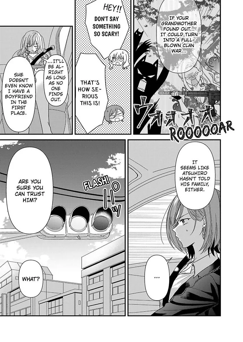 Kyou mo Kareshi ni Moekorosareru. -Shukuteki Ookami ni Dekiai Saretemasu- (Official) - Chapter 2 - Page 15