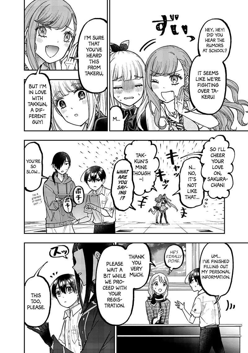 Kyuuseishu ≪MESHIA≫~Isekai wo sukutta moto yuusha ga mamono no afureru genjitsu sekai wo musou suru~ - Chapter 43 - Page 19