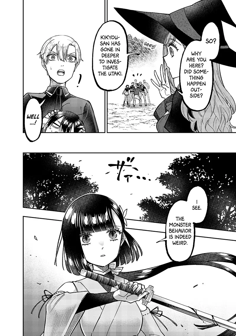 Kyuuseishu ≪MESHIA≫~Isekai wo sukutta moto yuusha ga mamono no afureru genjitsu sekai wo musou suru~ - Chapter 52 - Page 13
