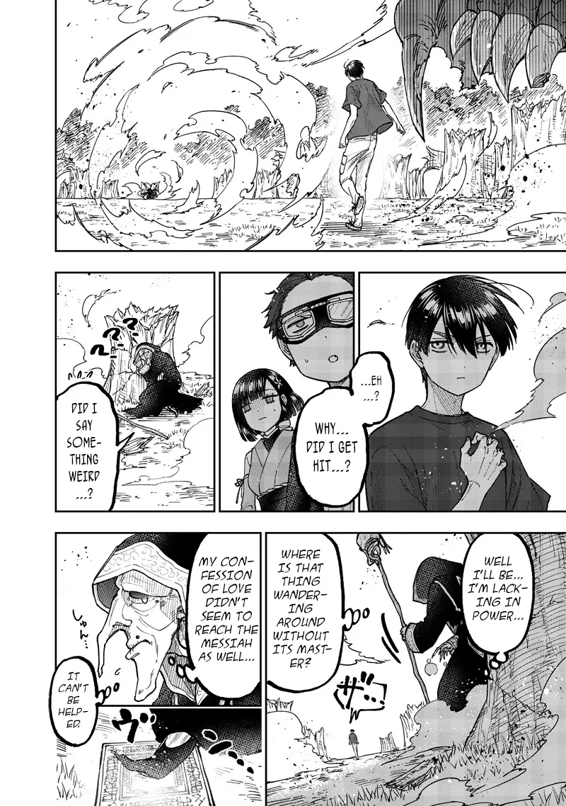 Kyuuseishu ≪MESHIA≫~Isekai wo sukutta moto yuusha ga mamono no afureru genjitsu sekai wo musou suru~ - Chapter 53 - Page 14