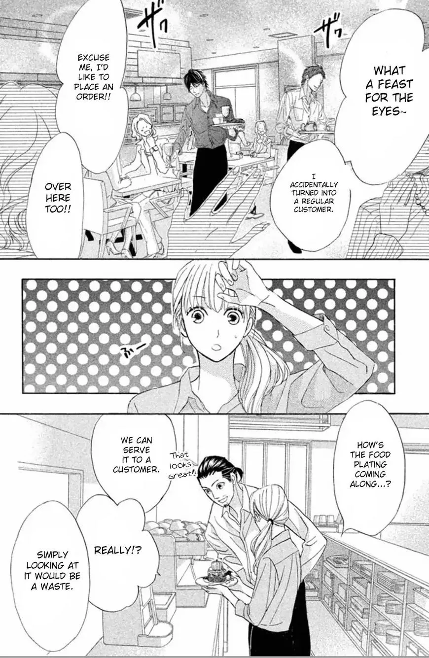 L-DK - Chapter 75 - Page 19