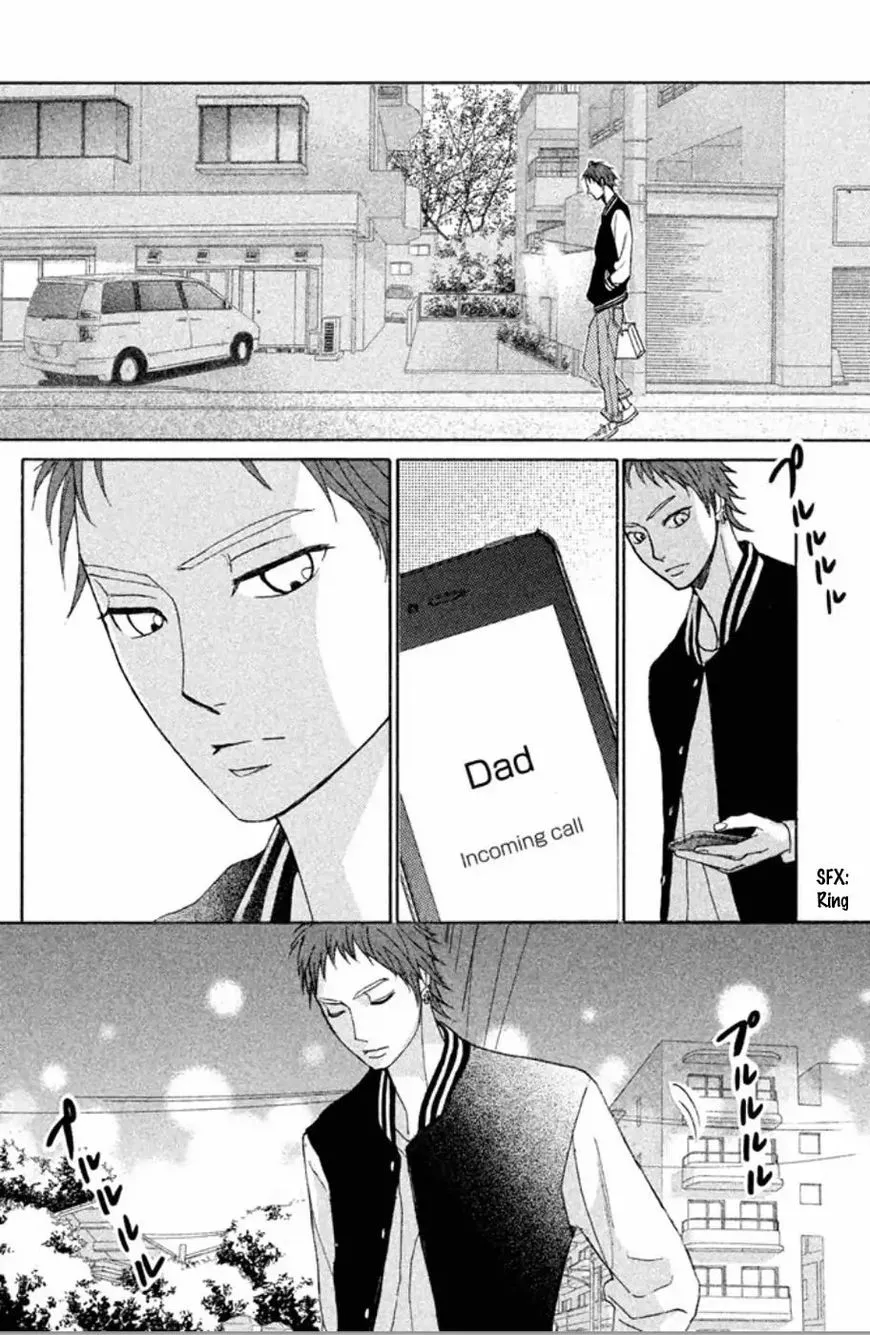 L-DK - Chapter 76 - Page 12