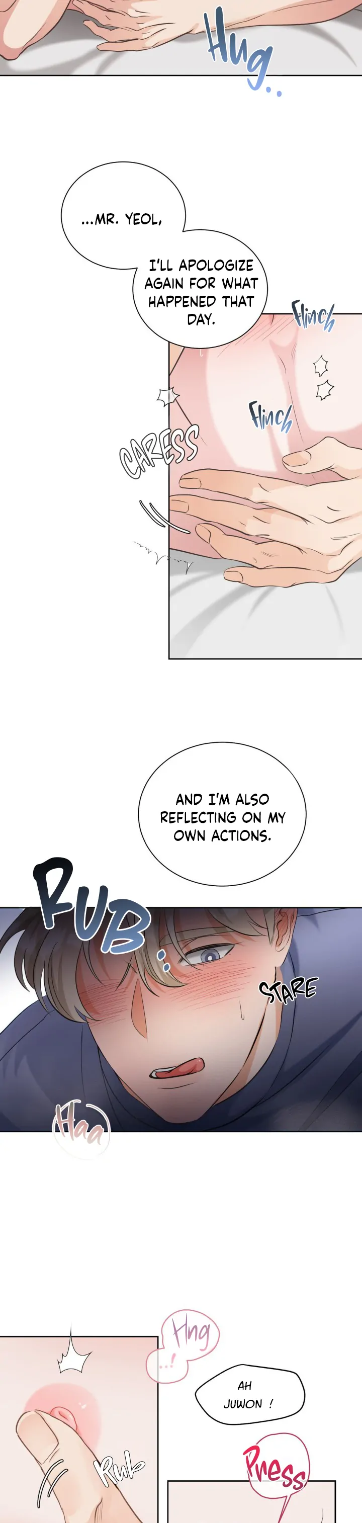 Last Dot - Chapter 7 - Page 16