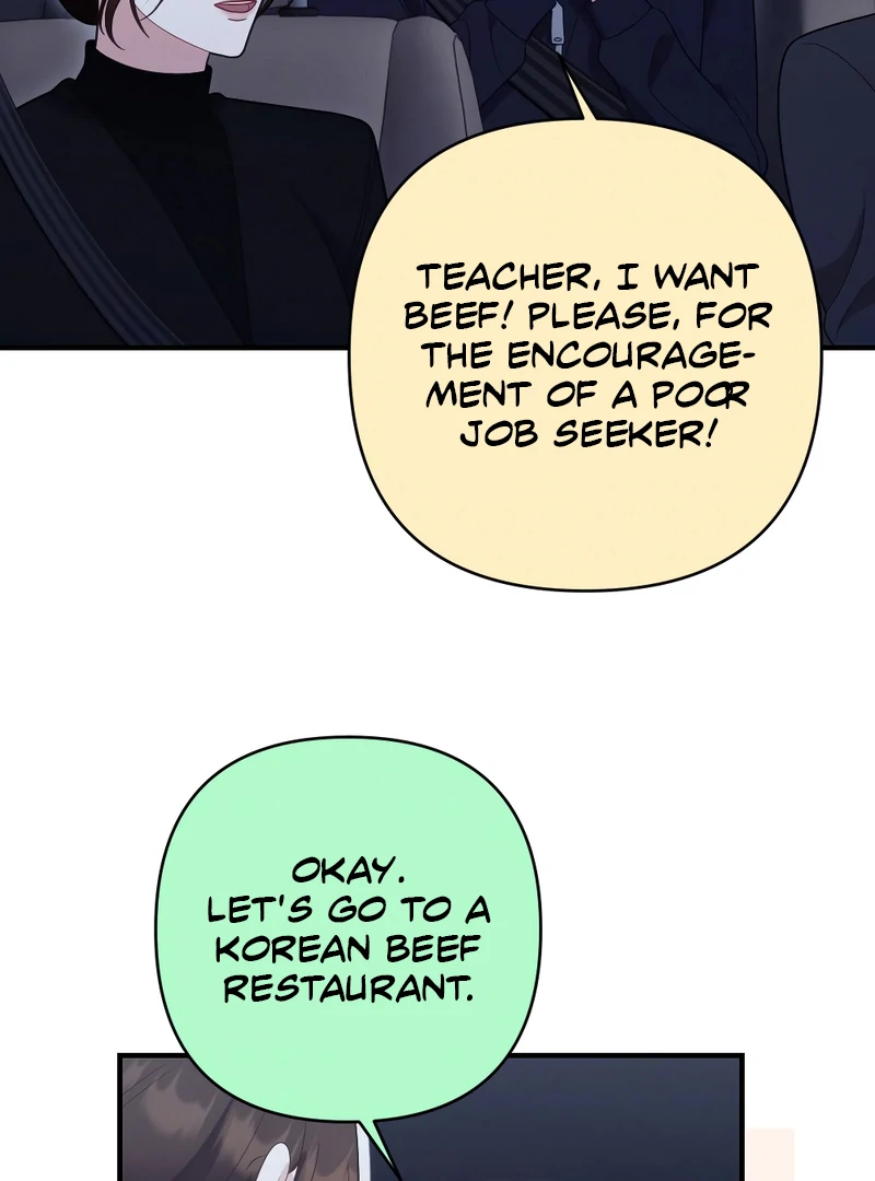 Late Regret - Chapter 3 - Page 23