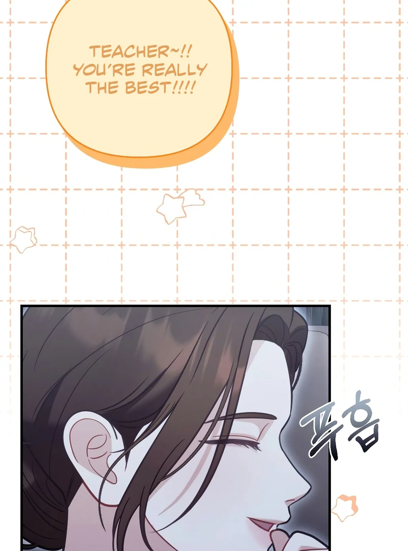Late Regret - Chapter 3 - Page 29