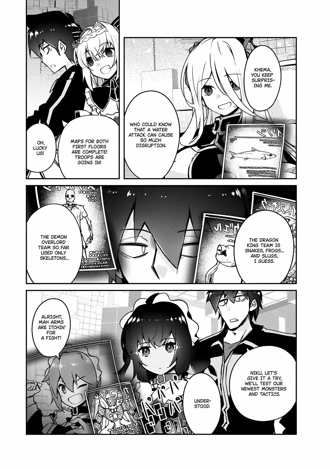 Lazy Dungeon Master - Chapter 61 - Page 5