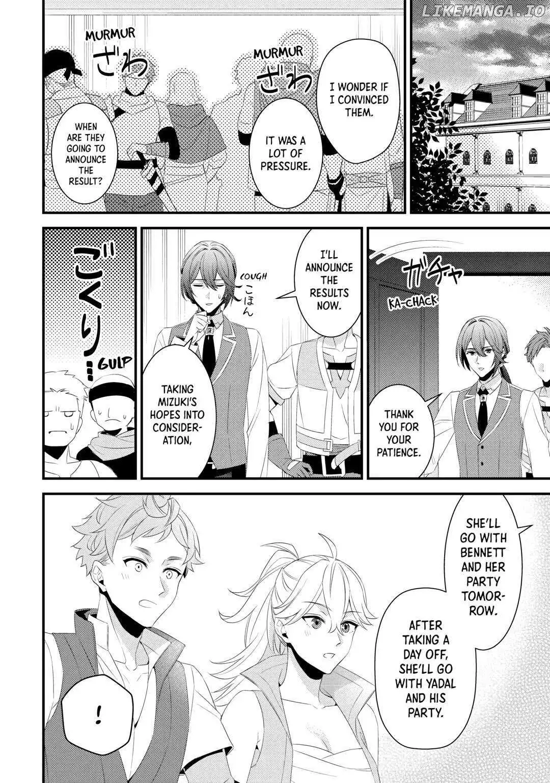 Leave Me Alone - I Want to Enjoy Cheat Life with My Familiar - Chapter 26 - Page 7