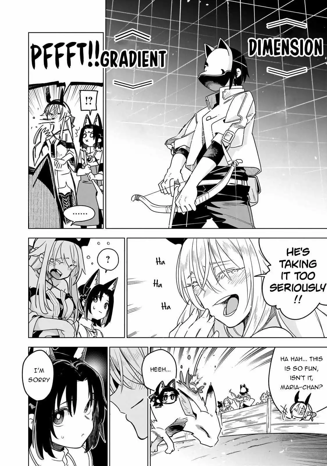 Let's Aim for the Deepest Part of the Otherworldly Labyrinth - Chapter 33 - Page 22