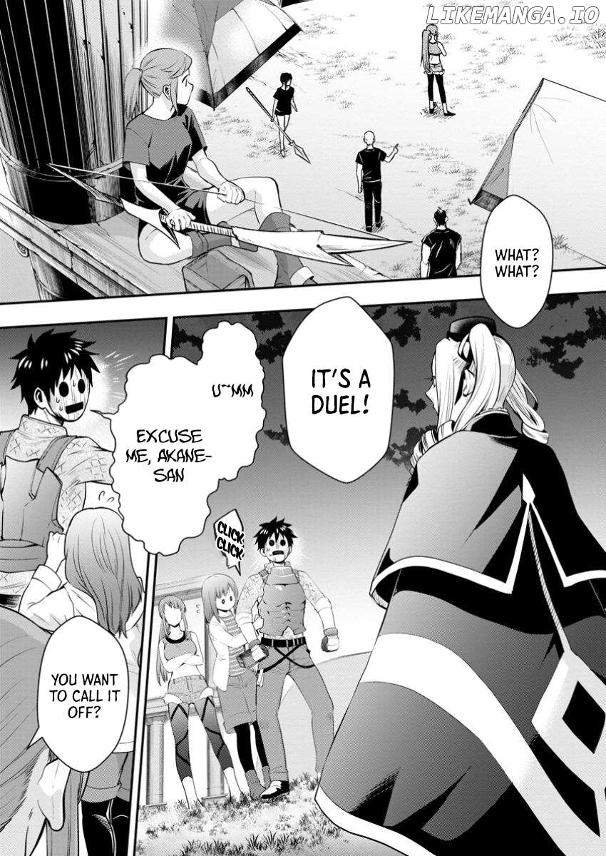 Let's be an Adventurer! ~Defeating Dungeons with a Skill Board~ - Chapter 48 - Page 24