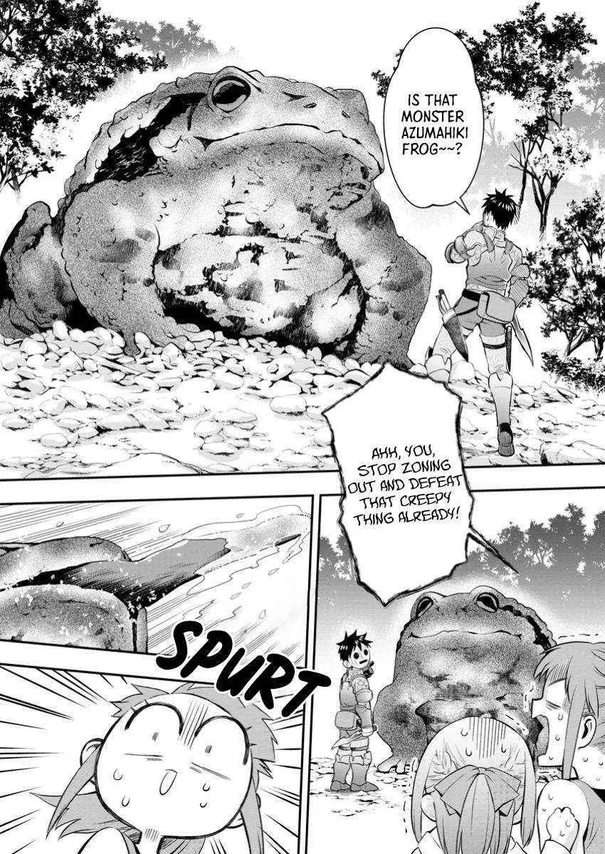 Let's be an Adventurer! ~Defeating Dungeons with a Skill Board~ - Chapter 50 - Page 3