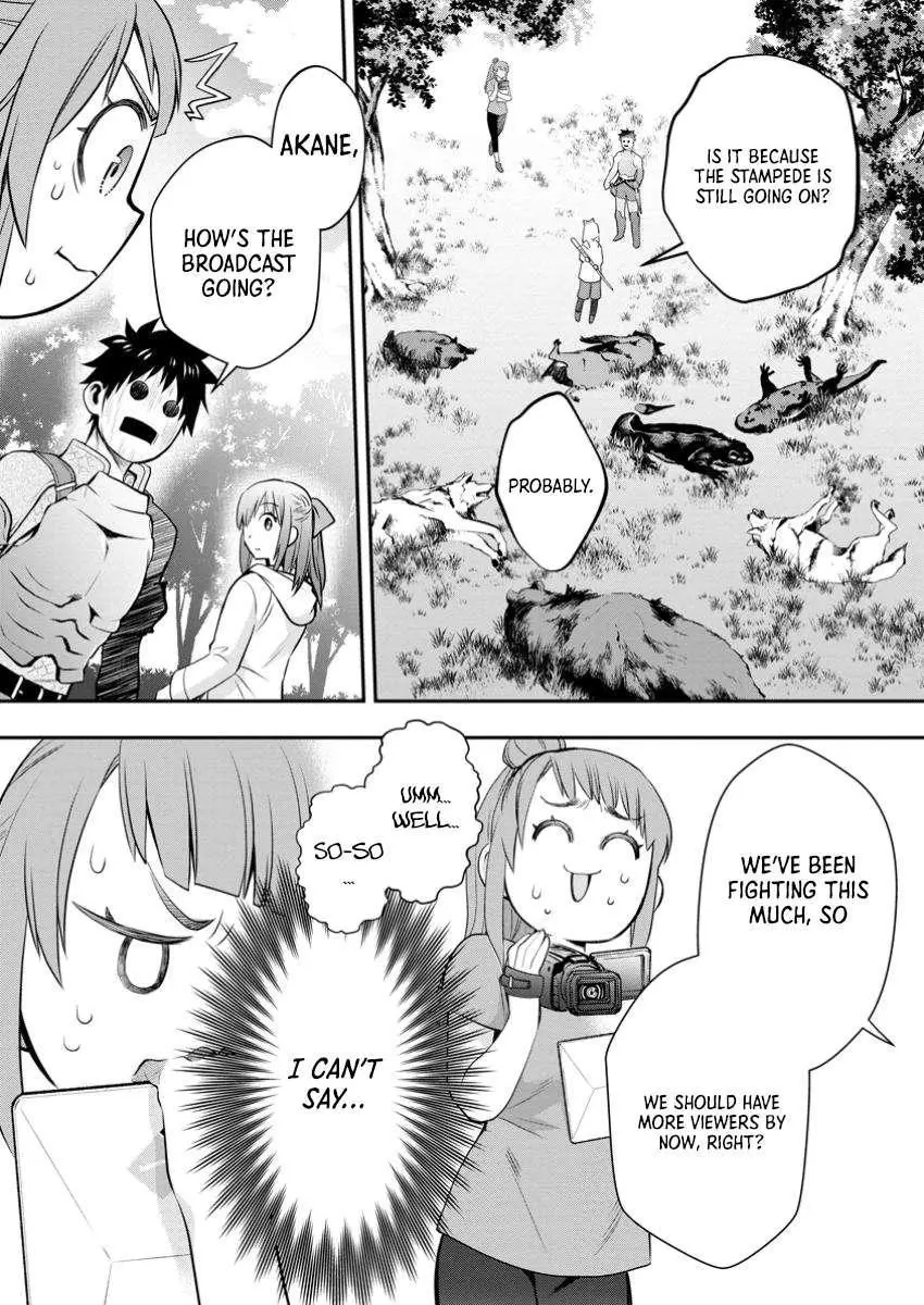 Let's be an Adventurer! ~Defeating Dungeons with a Skill Board~ - Chapter 50 - Page 13