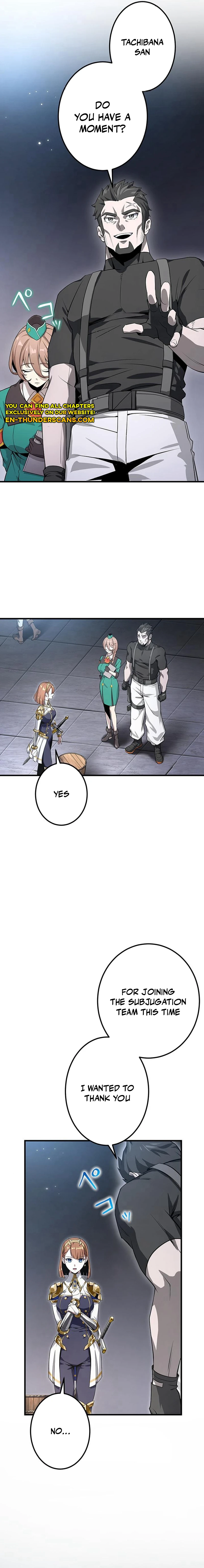 Leveling Up Fast with Divine Measurement Skills - Chapter 17 - Page 6