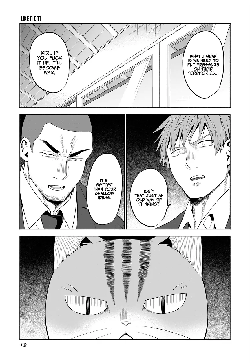 Like a Cat - Chapter 28 - Page 4