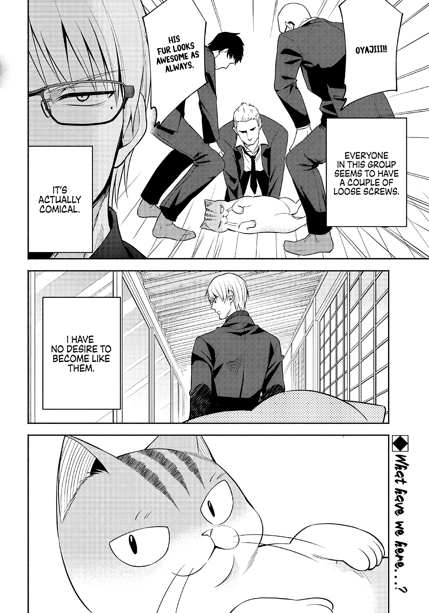 Like a Cat - Chapter 8 - Page 3