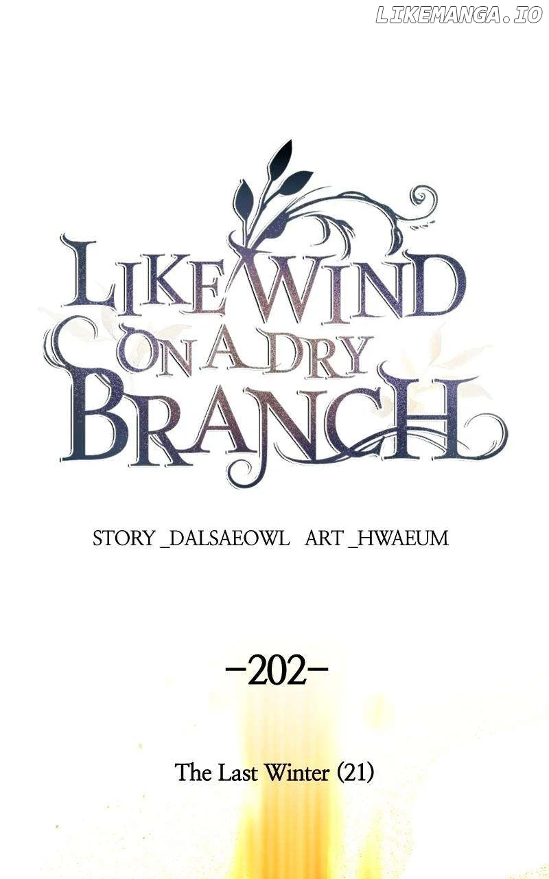 Like A Wind On A Dry Branch - Chapter 204 - Page 1