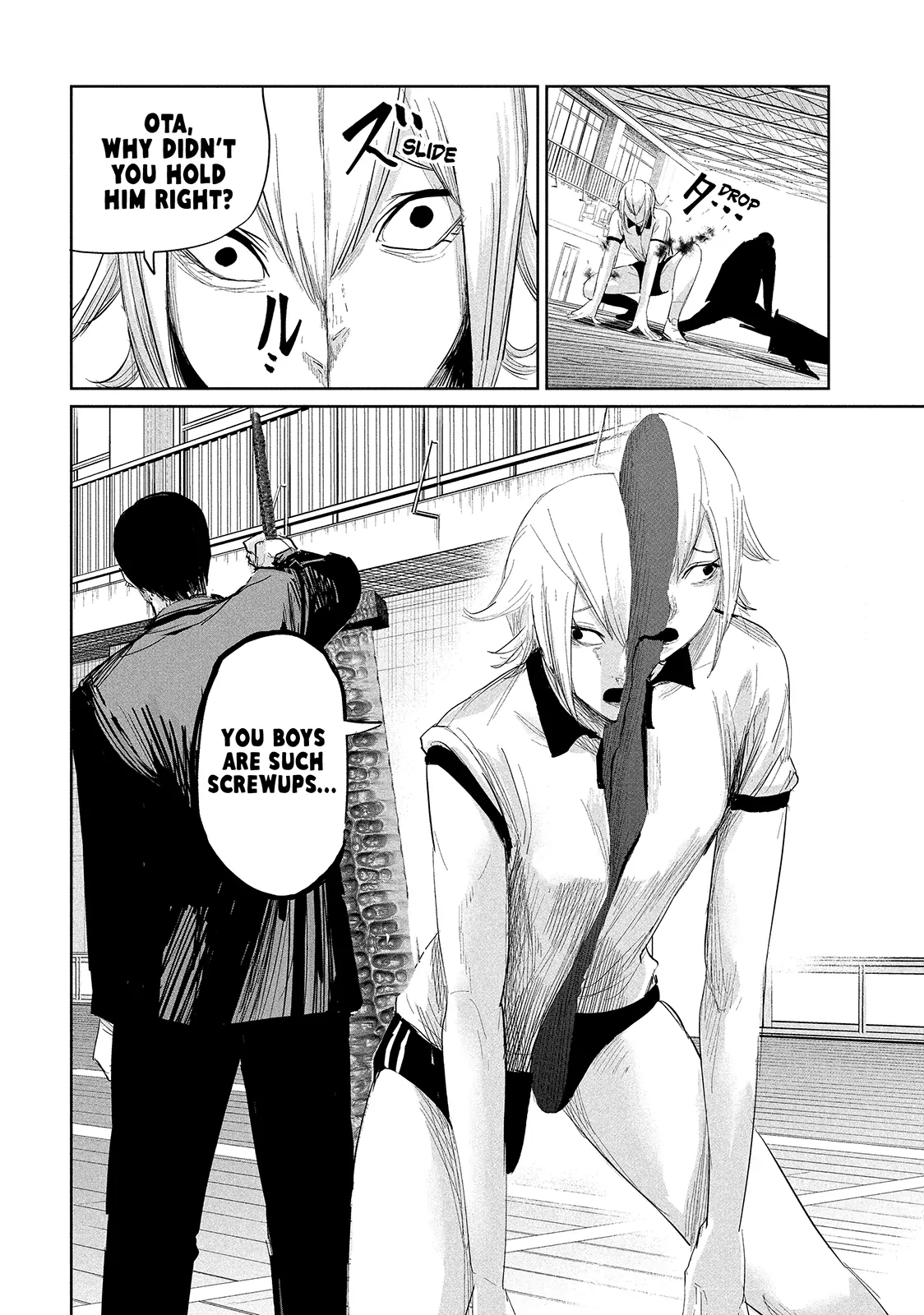 Lili-Men - Chapter 33 - Page 16