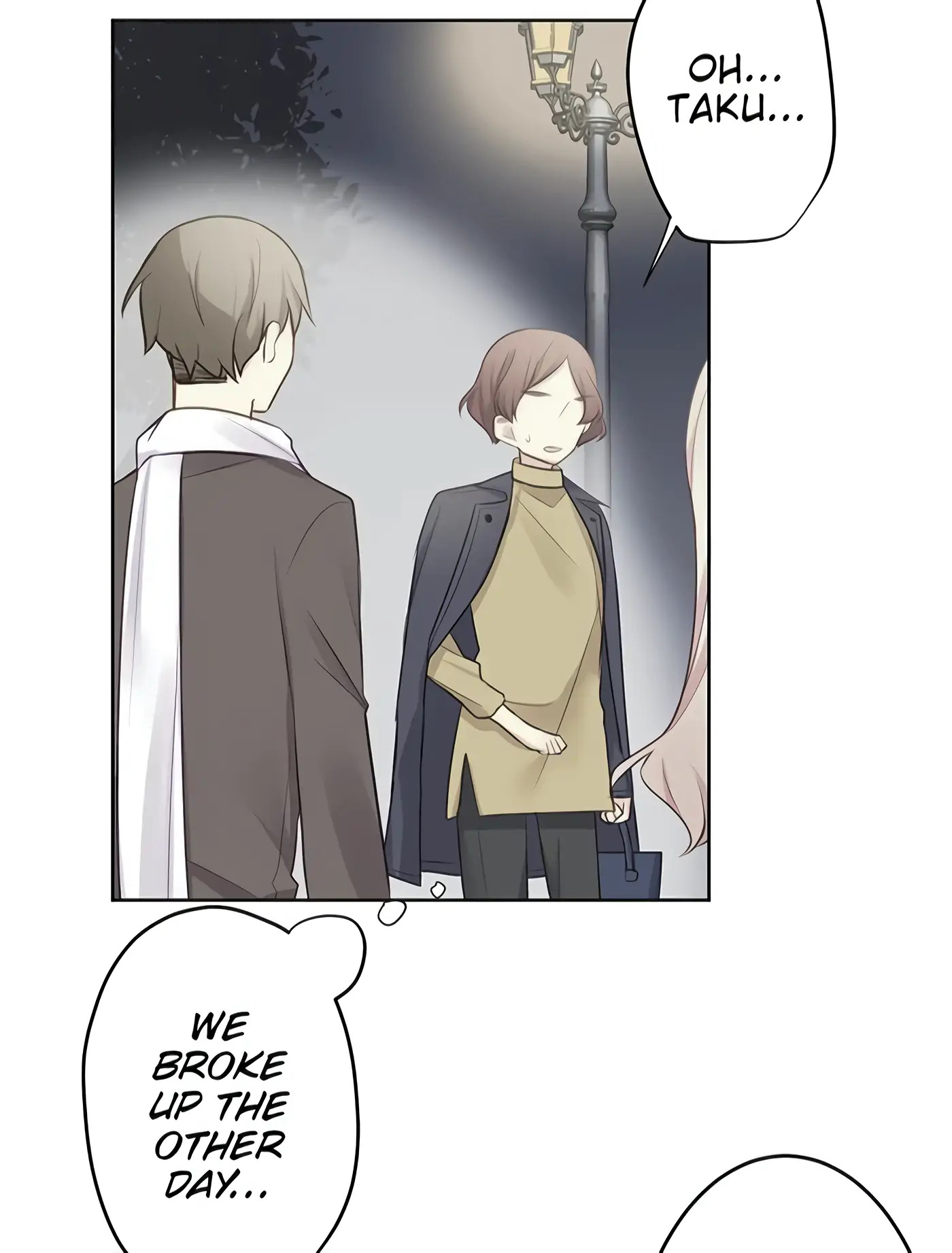 LILIES - Chapter 36 - Page 24