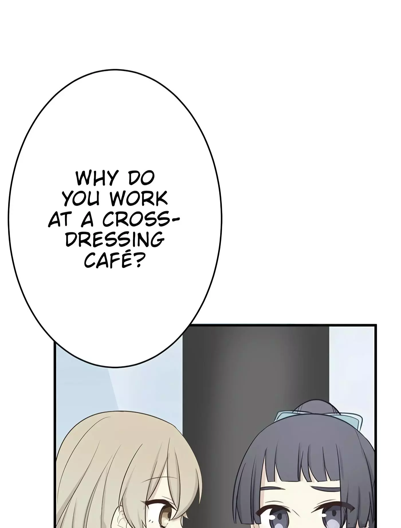 LILIES - Chapter 8 - Page 82