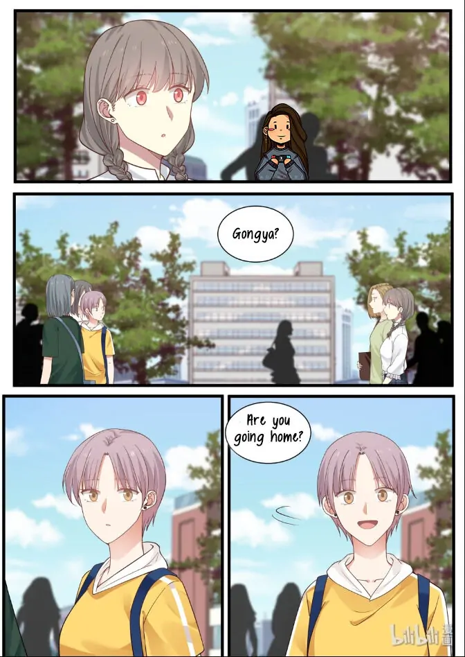 Lily (Yy) - Chapter 341 - Page 55